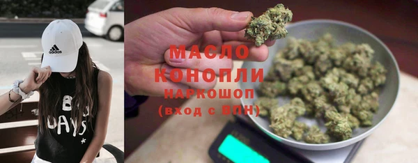 jwh Абинск