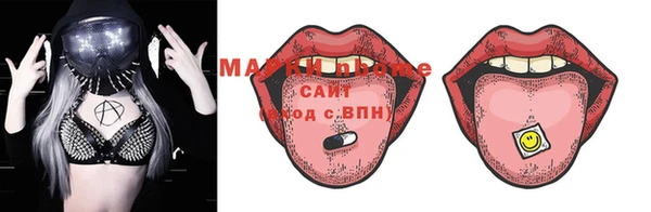 jwh Абинск