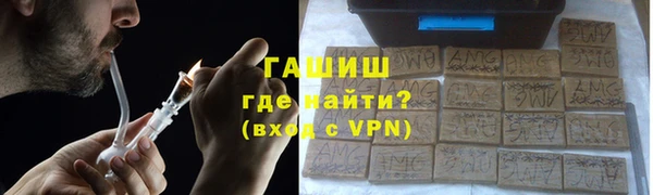 MDMA Алексеевка