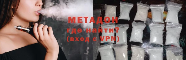 эйфоретик Абдулино