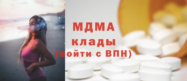 jwh Абинск