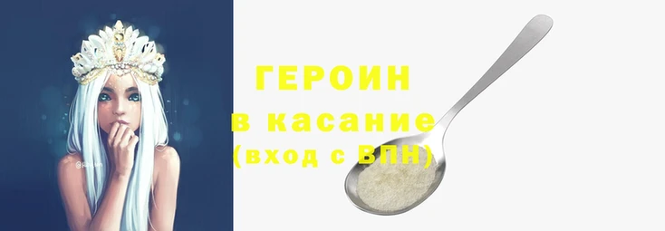 кокаин VHQ Алзамай