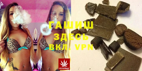 эйфоретик Абдулино