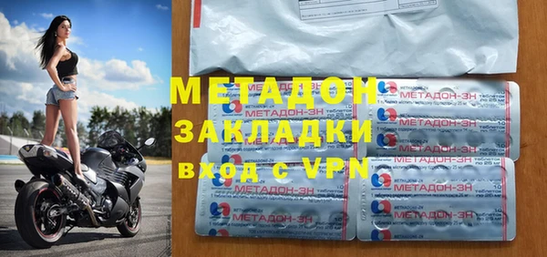 кокаин VHQ Алзамай