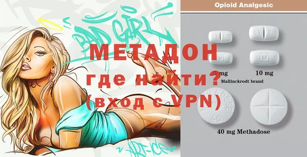 jwh Абинск