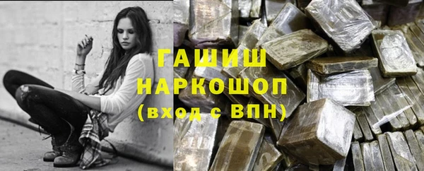 jwh Абинск