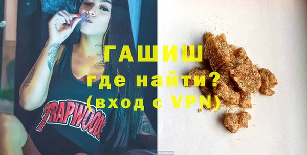 jwh Абинск