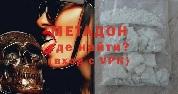 кокаин VHQ Алзамай