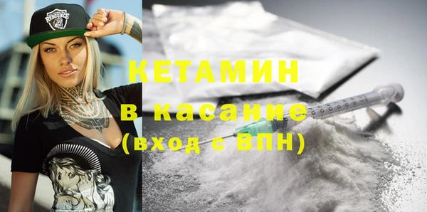 кокаин VHQ Алзамай
