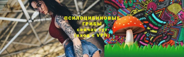 мефедрон Алексин